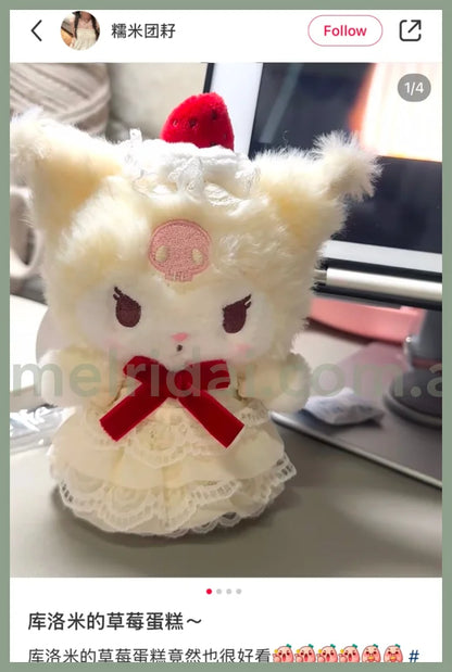 【Limite 1/Customer】Sanrio | Kuromi Plush Mascot Keychain Bag Charm W11×D6×H14.5Cm (Shortcake)