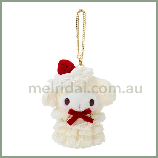 【Limite 1/Customer】Sanrio | My Melody Plush Mascot Keychain Bag Charm W11×D6×H14.5Cm (Shortcake)