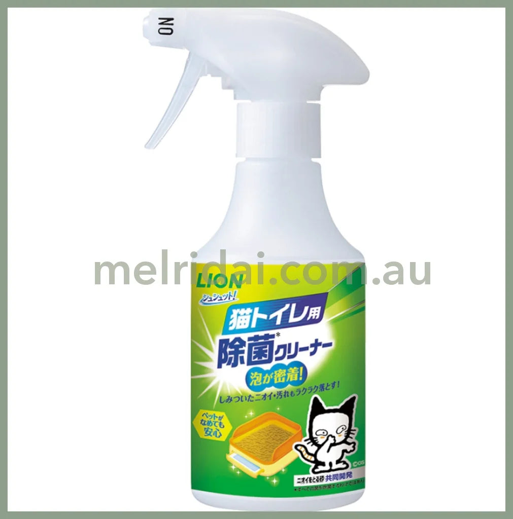 Lionbacterial Cleaner For Cat Litter 270Ml