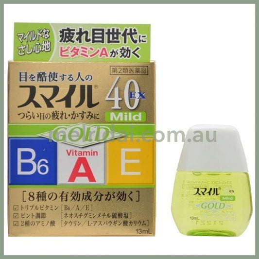 Lionsmile 40Ex Gold Eye Drop