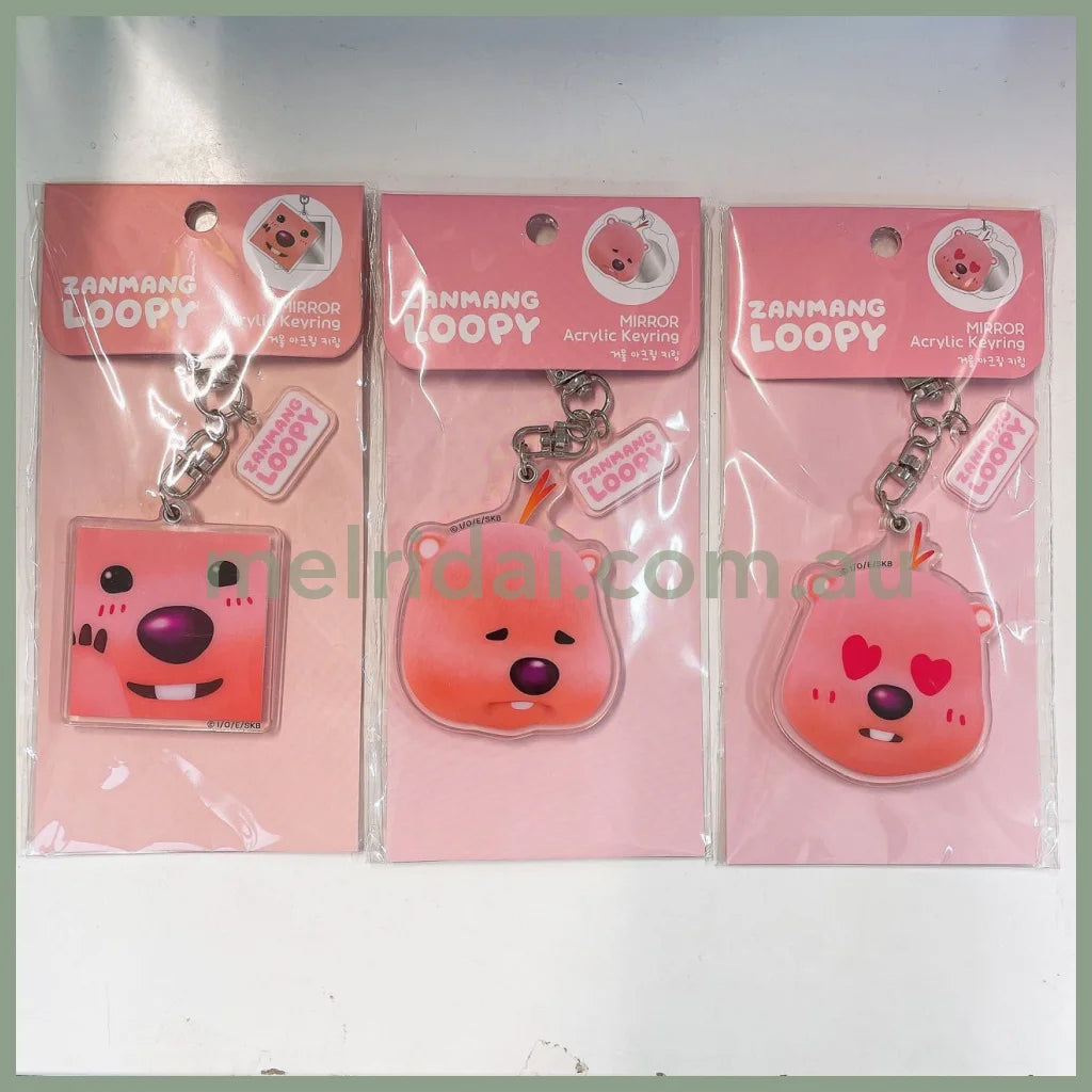 Loopy | Acyclic Keychain & Mirror 露比 小海狸 亚克力钥匙链/挂链&小镜子