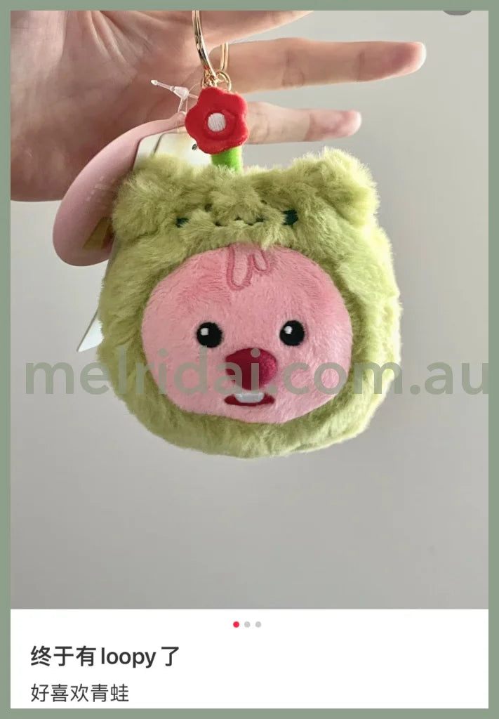 Loopy | Mascot Holder Plush Keyring 9 X 10.5Cm