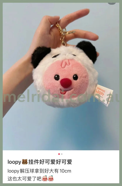 Loopy | Mascot Holder Plush Keyring 9 X 10.5Cm