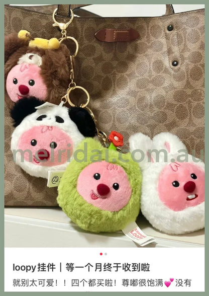 Loopy | Mascot Holder Plush Keyring 9 X 10.5Cm