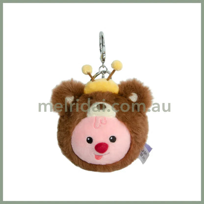 Loopy | Mascot Holder Plush Keyring 9 X 10.5Cm Bear