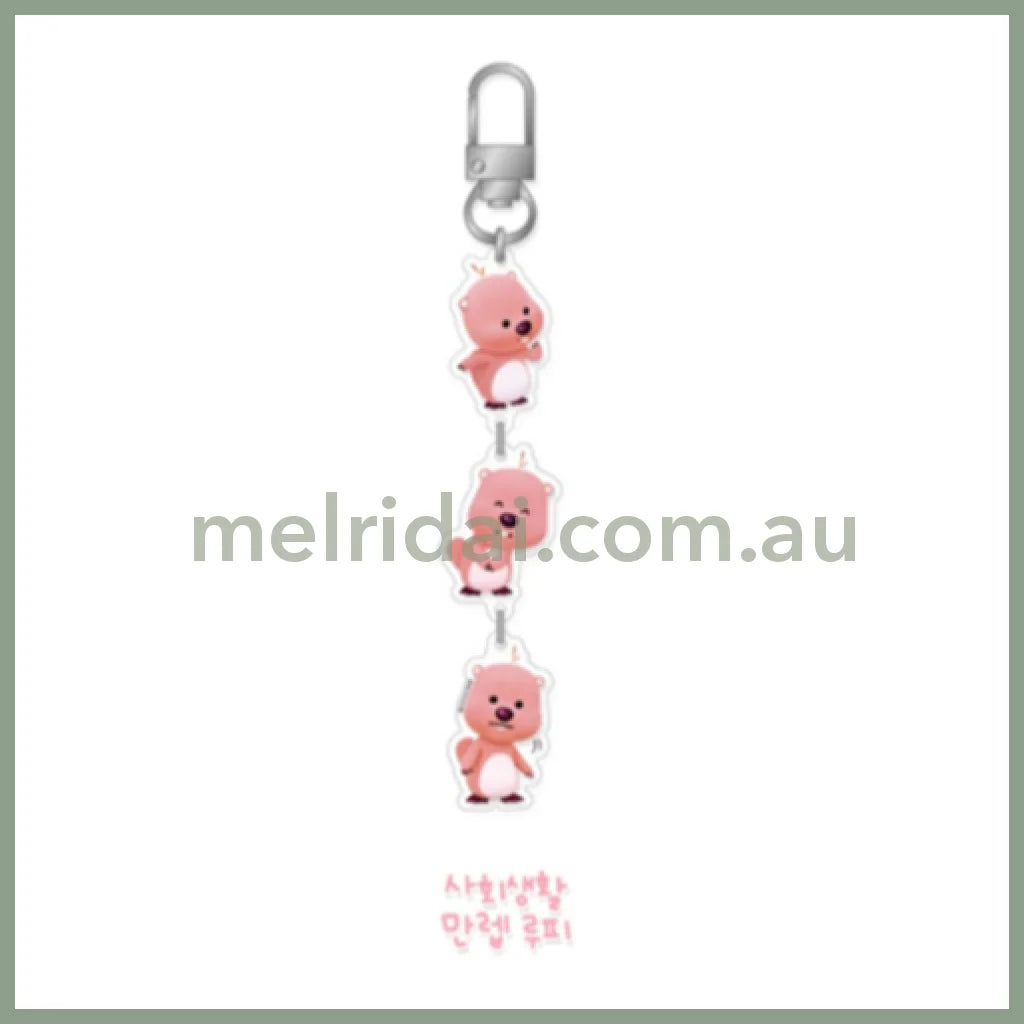 Loopy | Mobile Acrylic Keychain 露比 小海狸 亚克力钥匙链/挂链/手机链 三连