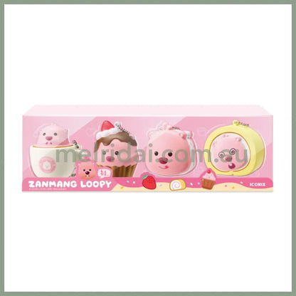 Loopy | Squishy Set (4 Pcs)