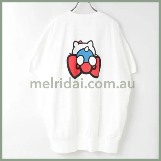 Lowrys Farm | Hello Kitty Big Pullover White F Size (Length 79Cm)