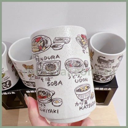 Ceramics Sushi Tea Cup 300Ml