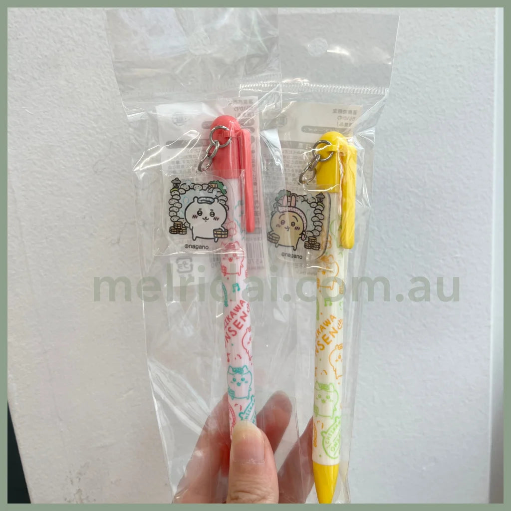 Made In Japanchiikawa | Ballpoint Pen With Charm +