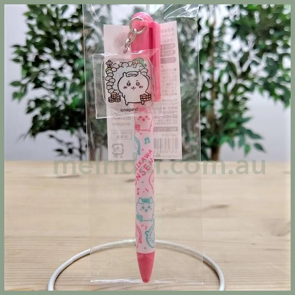 Made In Japanchiikawa | Ballpoint Pen With Charm + Chiikawa/