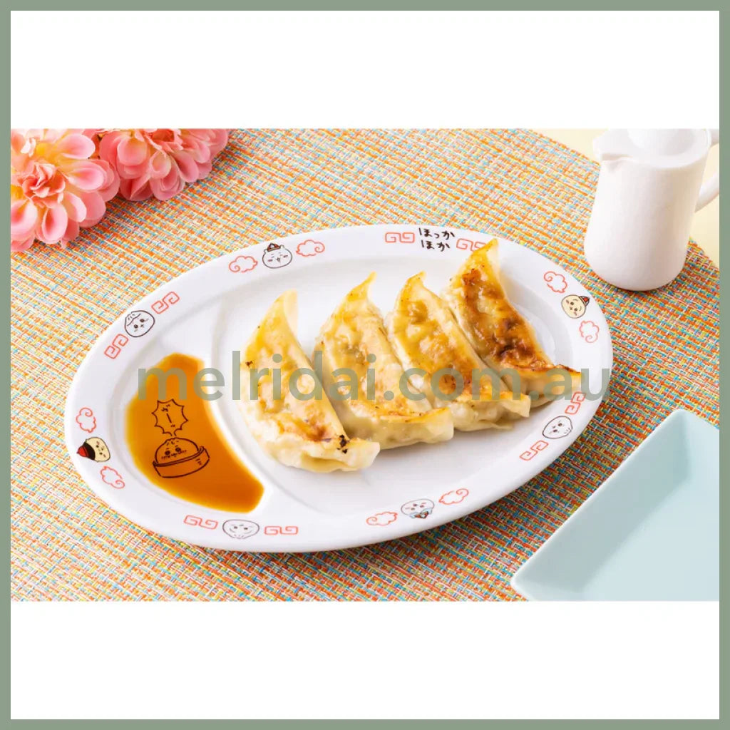 【Made In Japan】Chiikawa | Dumpling Dishes H175×W246×D23Mm 吉伊卡哇 陶瓷餐盘/饺子盘（中华饭店系列）