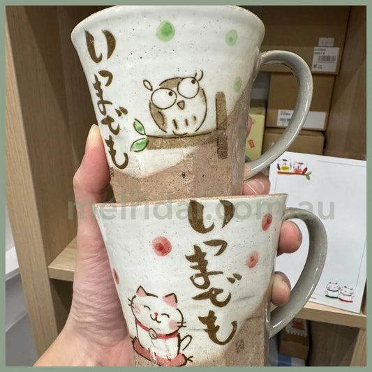 【Made In Japan】Craftman House | Owl & Cat Ceramic Mug Set 8.5Cm×10Cm 陶瓷马克杯Set/对杯 一对入（猫咪&猫头鹰）