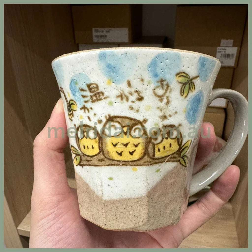 【Made In Japan】Craftman House | Owl Ceramic Mug 8.5Cm×10Cm 陶瓷马克杯（猫头鹰）