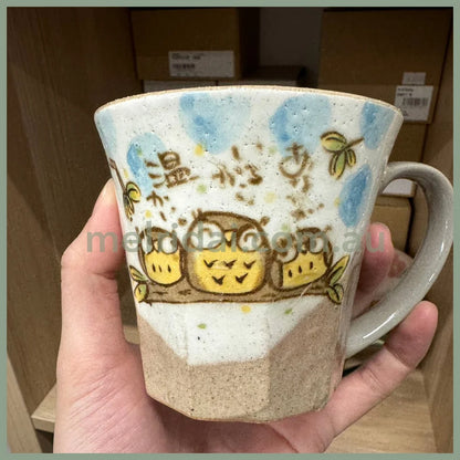 【Made In Japan】Craftman House | Owl Ceramic Mug 8.5Cm×10Cm 陶瓷马克杯（猫头鹰）