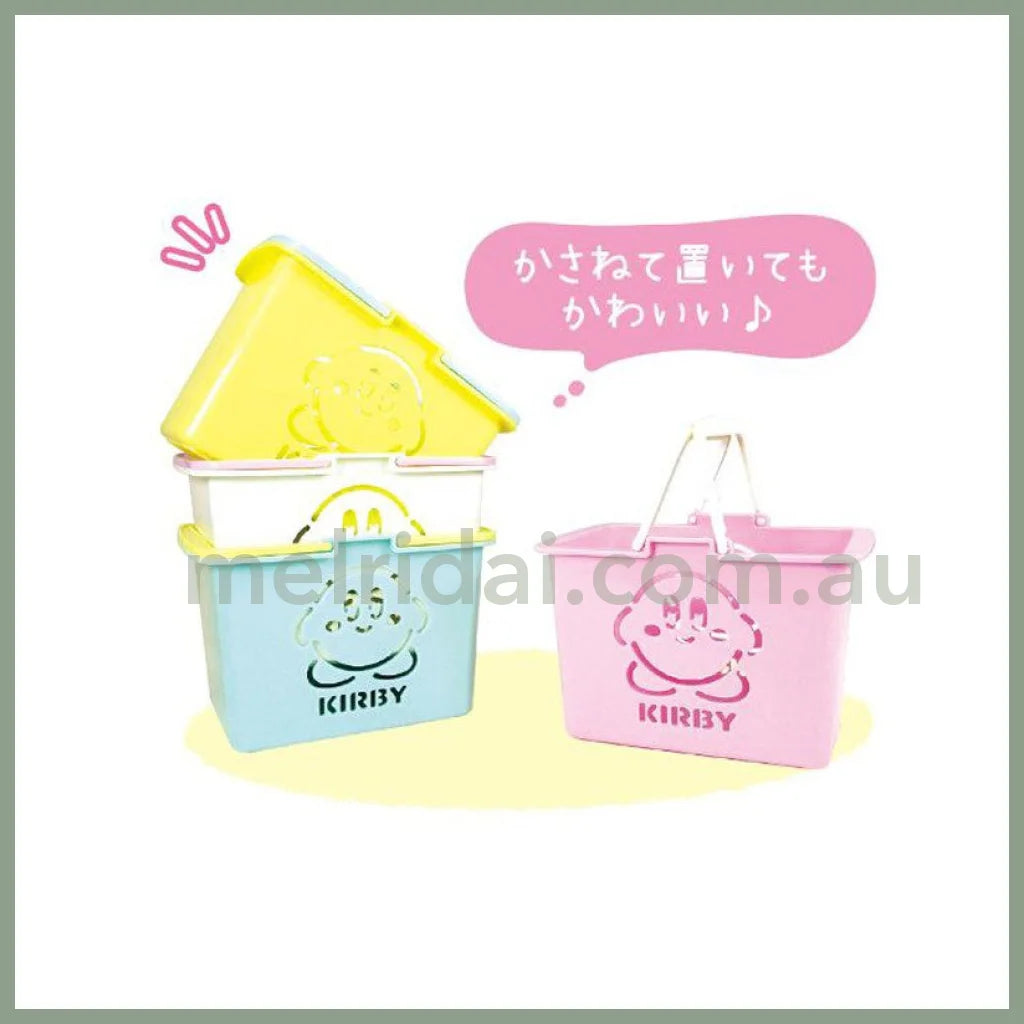 Made In Japankirby | Mini Basket 12 X 8 8.5 Cm /