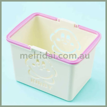 Made In Japankirby | Mini Basket 12 X 8 8.5 Cm / Beige