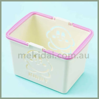 Made In Japankirby | Mini Basket 12 X 8 8.5 Cm / Beige