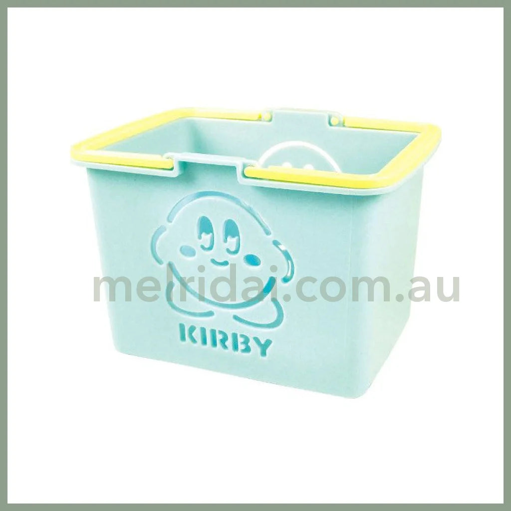 Made In Japankirby | Mini Basket 12 X 8 8.5 Cm / Blue