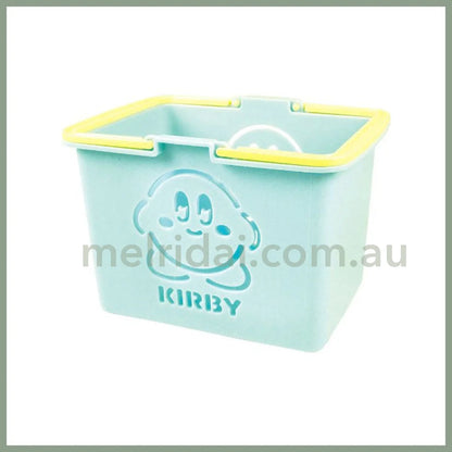 Made In Japankirby | Mini Basket 12 X 8 8.5 Cm / Blue