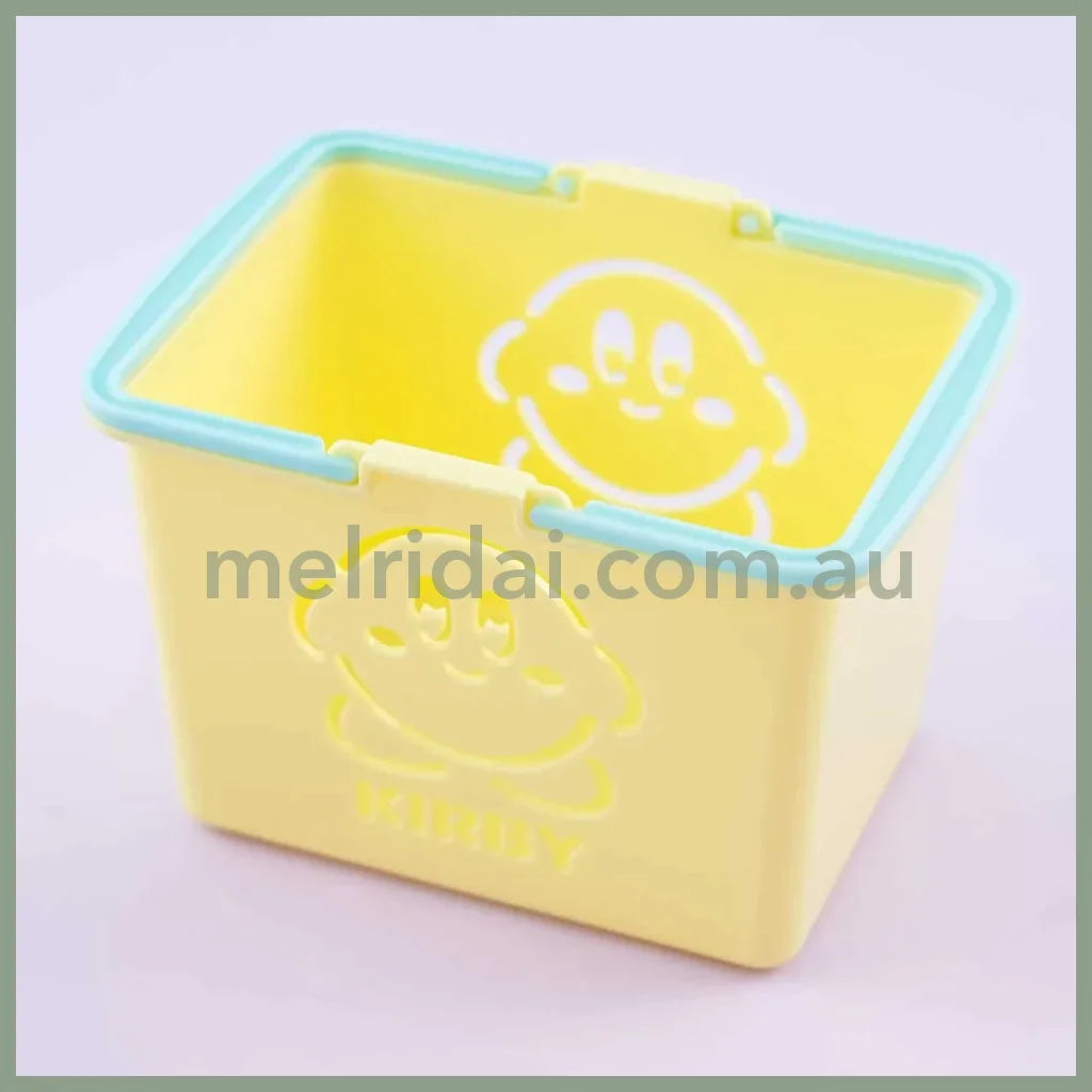 Made In Japankirby | Mini Basket 12 X 8 8.5 Cm / Yellow