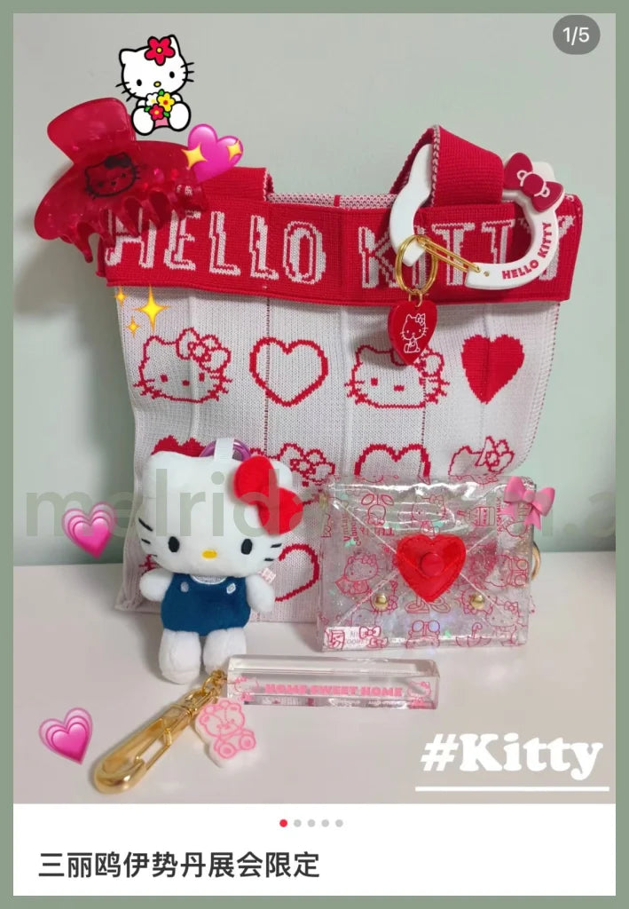 Made In Japanknt365 X Sanriohello Kitty Limited Mini Tote Bag 20*20Cm //