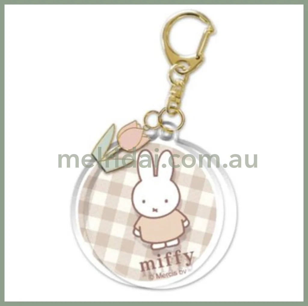 Made In Japanmiffy | Acrylic Keychain W90×H120×D10Mm Brown