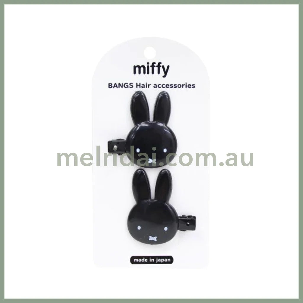 Made In Japan Miffy | Bangs Hair Accessories Clip / Black