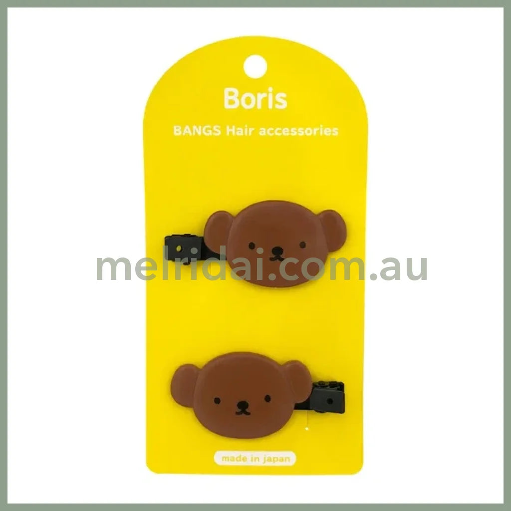 Made In Japan Miffy | Bangs Hair Accessories Clip / Boris