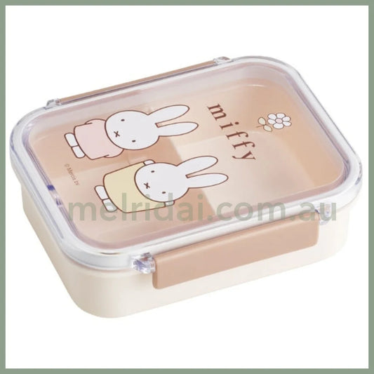 【Made In Japan】Miffy | Bento Lunch Box Dishwasher Safe 430Ml