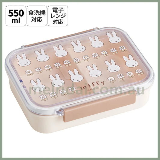 【Made In Japan】Miffy | Bento Lunch Box Dishwasher Safe 550Ml