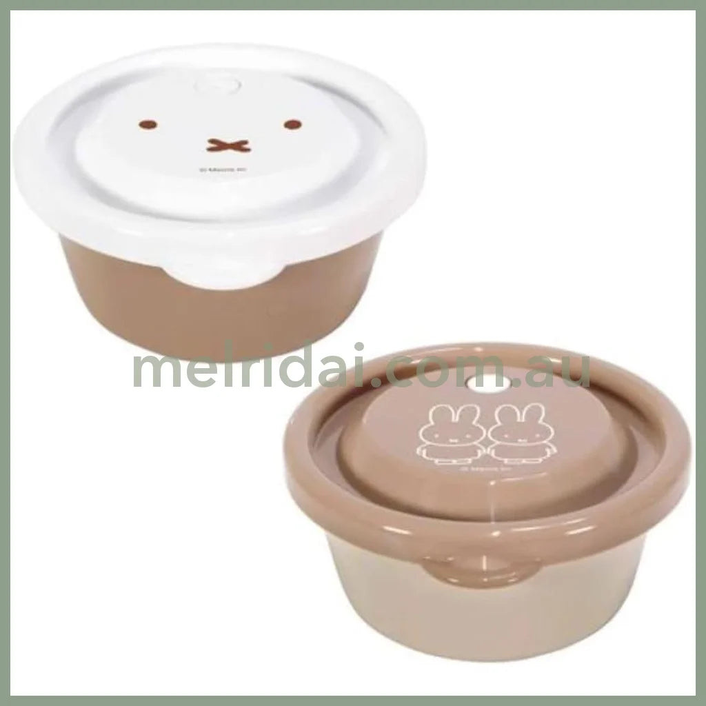 【Made In Japan】Miffy | Container Set 270Ml X 2Pcs