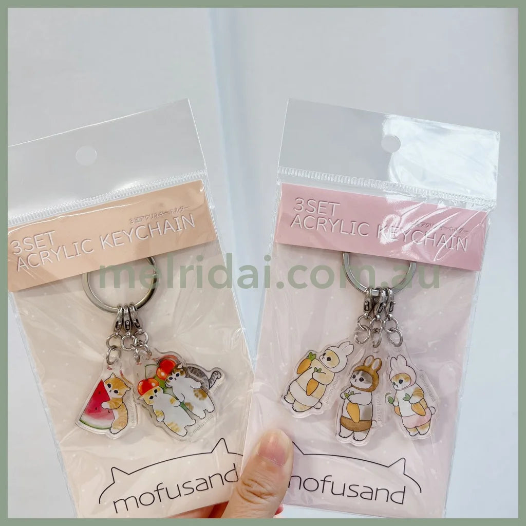 Mofusandacrylic Keychain Set