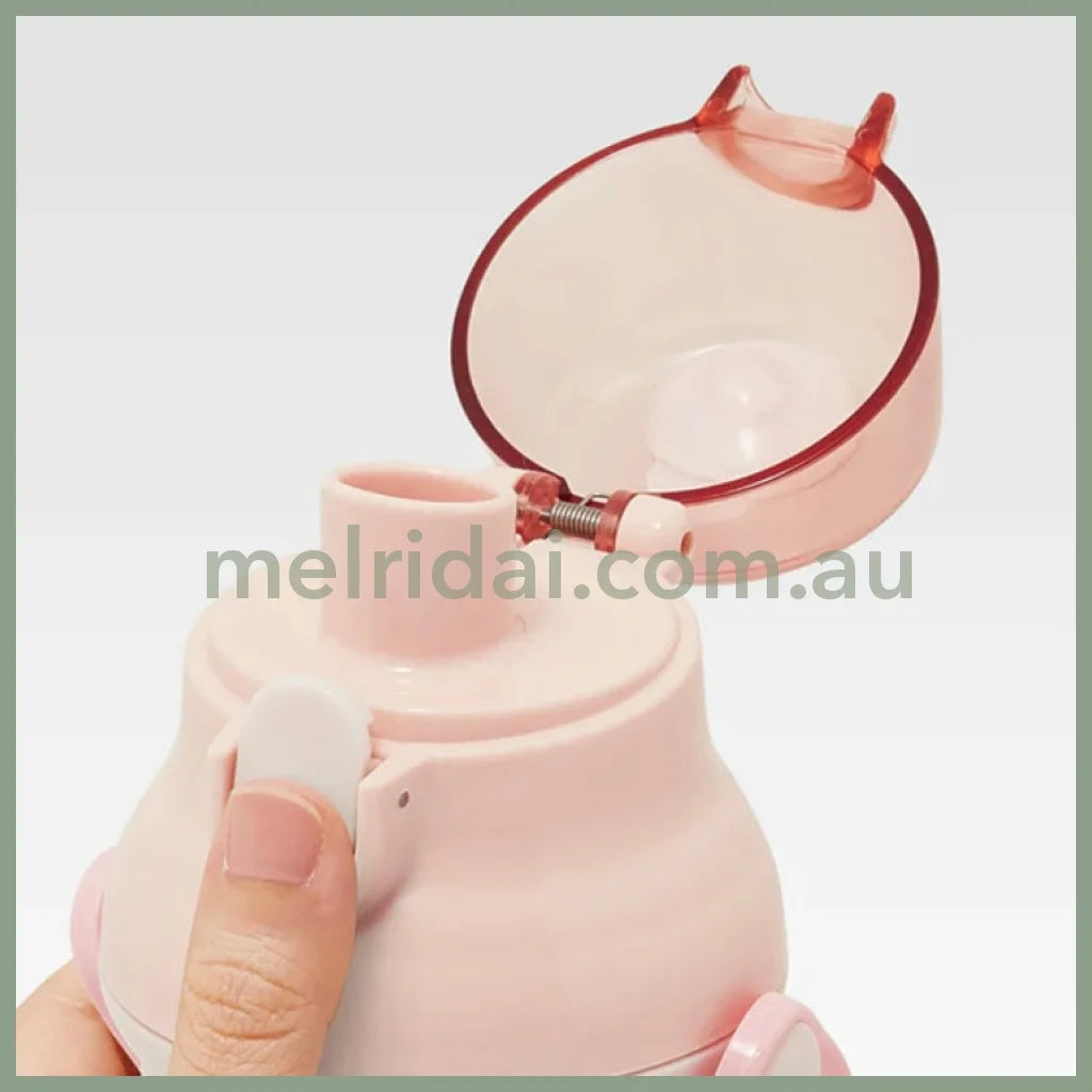 Made In Japanmofusand | Drink Bottle 480Ml 100