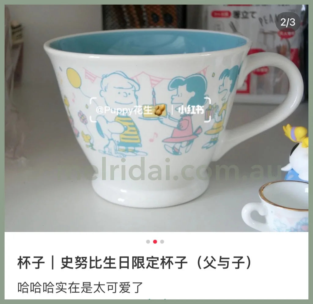 Made In Japanpeanutssnoopy Birthday Limited Mug Cup