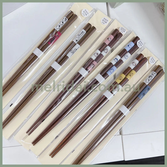 Made In Japanpeanuts | Snoopy Chopsticks 23Cm