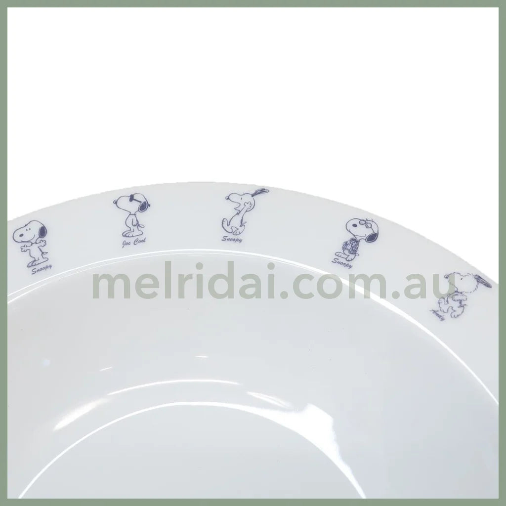 【Made In Japan】Peanuts | Snoopy Porcelain Plate 210×40Mm 史努比 陶瓷印花 盘子