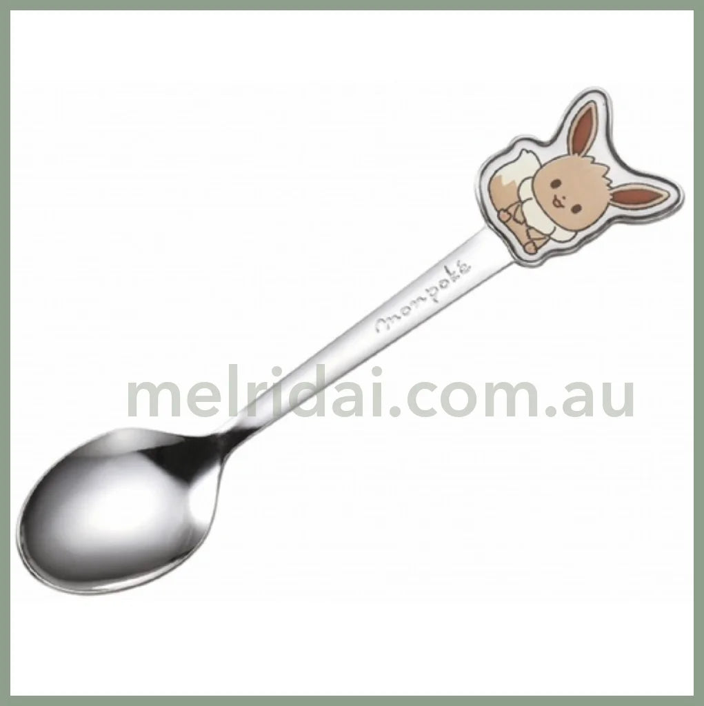 Made In Japanpokemonfork/Spoon 13.5Cm / Spoon Eevee