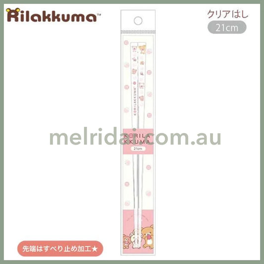 【Made In Japan】San - X | Clear Chopsticks 21Cm (Korilakkuma Full Of Strawberry Day) 轻松熊