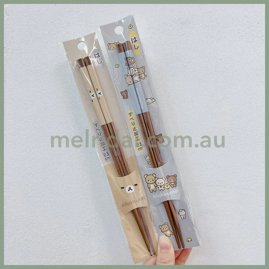 Made In Japansan-Xnew Basic Chopsticks 23Cm