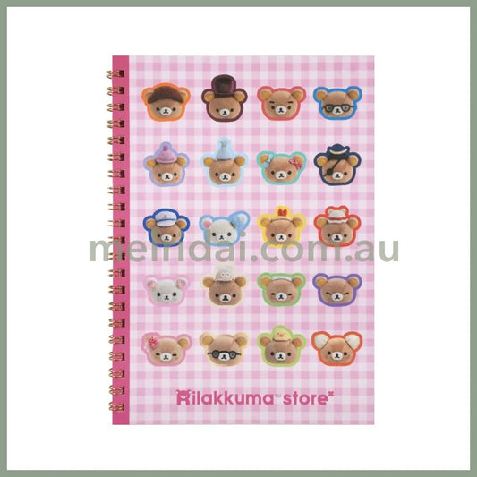 【Made In Japan】San-X | Rilakkuma A5 Spiral Notebook (Limited)