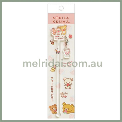 【Made In Japan】San-X | Rilakkuma Full Of Strawberry Day Stirrer With Charm 轻松熊 草莓日 搅拌棒 附挂件