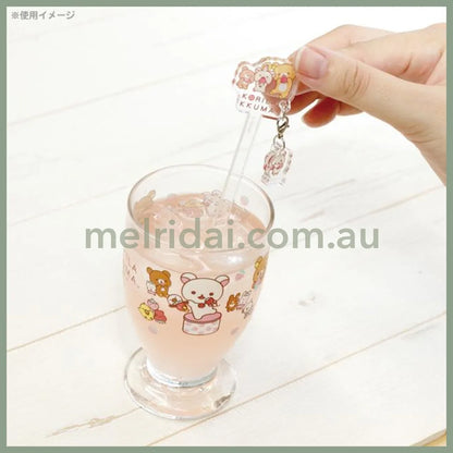 【Made In Japan】San-X | Rilakkuma Full Of Strawberry Day Stirrer With Charm 轻松熊 草莓日 搅拌棒 附挂件