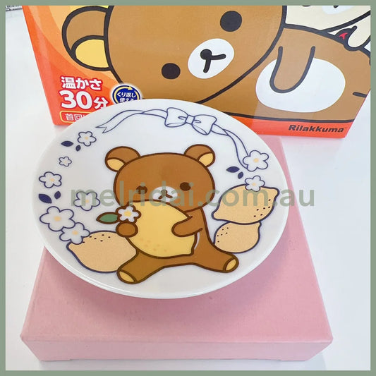 Made In Japansan-Xrilakkuma