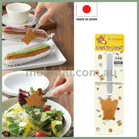 Made In Japansan-X | Rilakkuma Kitchen Tongs/Food Tongs / -20240