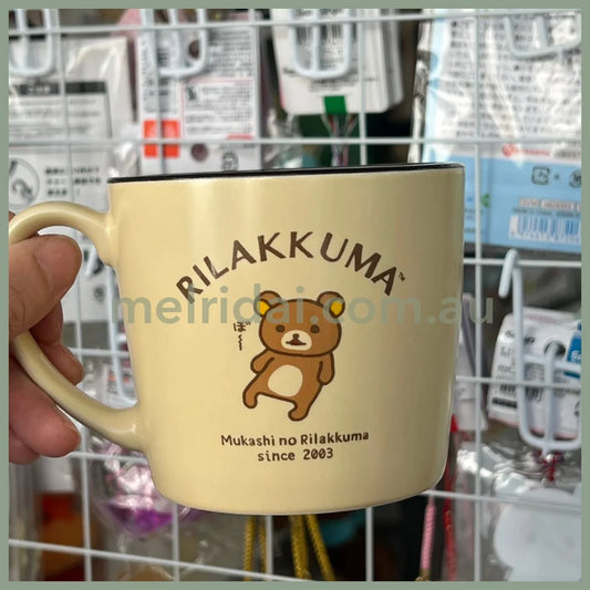 【Made In Japan】San-X | Rilakkuma Mug (Rilakkuma Store Limited)