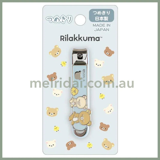 【Made In Japan】San-X | Rilakkuma Nail Clipper (New Basic Rilakkuma)