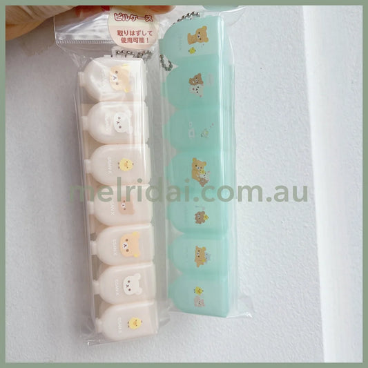 Made In Japansan-X | Rilakkuma Small Pill Case Set /