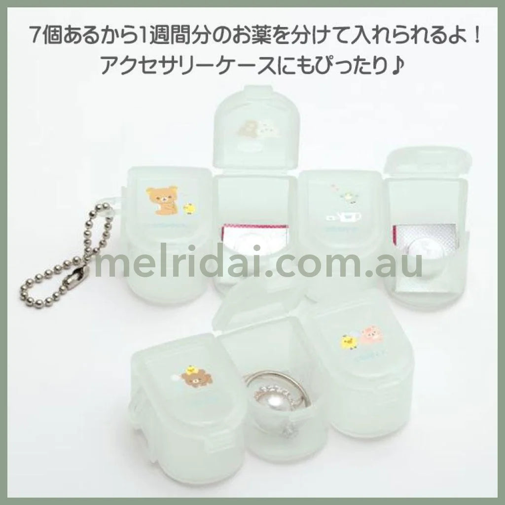 Made In Japansan-X | Rilakkuma Small Pill Case Set /