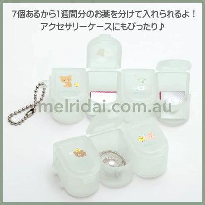 Made In Japansan-X | Rilakkuma Small Pill Case Set /